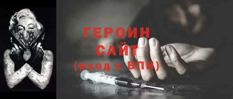 Купить наркотики цена Углегорск Каннабис  Alpha PVP  Гашиш  Меф  Cocaine 